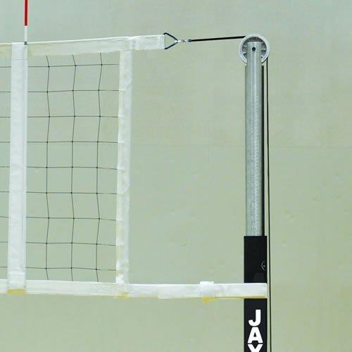 JayPro Flex Volleyball Net 30′- 32′ Uprights - Pitch Pro Direct